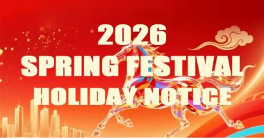 2026 Spring Festival Holiday Notice
