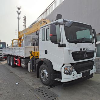 Vehicle Mounted Crane GSQS350-5